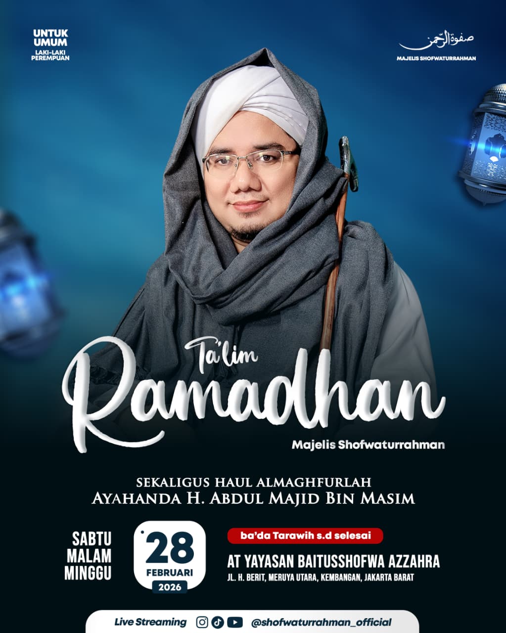 Pamflet Jadwal Pengajian Majelis Shofwaturrahman